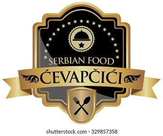 serbian cevapcici sticker