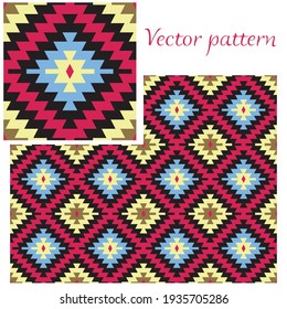 Serbian Vintage Pattern Used For Rugs Or Different Part Of Ethnic Clothes. 