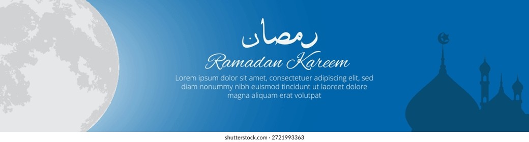 A serene blue banner design featuring a prominent white full moon, a stylized mosque silhouette, and elegant Arabic calligraphy with 'Ramadan Kareem' text, ideal for Islamic holiday greetings and celebrations.