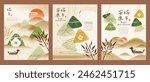 Serene Duanwu posters isolated on brown background. Text: Dragon Boat Festival. Healthy Duanwu. Fortune.