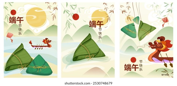 Serene Duanwu posters set. Translation: Happy Dragon Boat Festival. Greeting cards for celebrating traditional Chinese holiday. Cartoon vector illustration collection isolated on white background