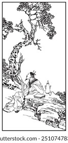 A serene ink illustration features a contemplative figure in traditional attire, seated on rocky terrain beneath a gnarled tree, accompanied by a pot and book.