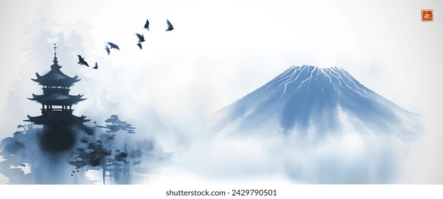 Serene landscape with a Japanese pagoda, a soaring flock of birds, and Mount Fuji shrouded in mist, all beautifully painted in the traditional Sumi-e style. Translation of hieroglyph - eternity.