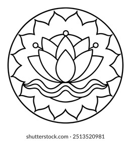A serene line drawing featuring a lotus blossom in the middle, encircled by gentle, circular designs.