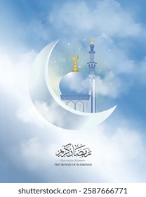 A serene and minimalist Ramadan illustration featuring a blue mosque, golden crescent moon, and glowing stars. The Arabic calligraphy reads 'Ramadan Kareem'.