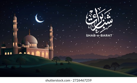 Gelassene Nacht islamische Vektorlandschaft mit einer friedlichen Moschee, glühendem Halbmond und sanften funkelnden Sternen, die wunderschön den spirituellen Segen von Shab-e-Barat symbolisieren.
