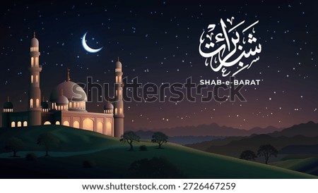 Serene night Islamic vector landscape featuring a peaceful mosque, glowing crescent moon, and soft twinkling stars, beautifully symbolizing the spiritual blessings of Shab-e-Barat.