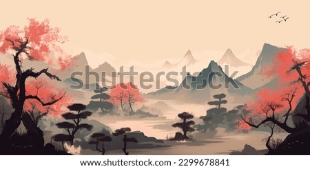 Serene Sakura  A Traditional Ink Landscape of Young Trees and Blue Mountains in Oriental Style with Happiness Hieroglyph