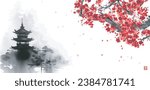 Serene scene with Japanese pagoda nestled among blooming sakura cherry blossoms, painted in the traditional Sumi-e style, evoking the beauty of spring. Hieroglyph - happiness