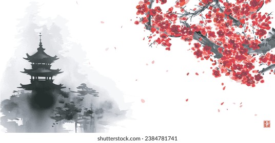 Serene scene with Japanese pagoda nestled among blooming sakura cherry blossoms, painted in the traditional Sumi-e style, evoking the beauty of spring. Hieroglyph - happiness