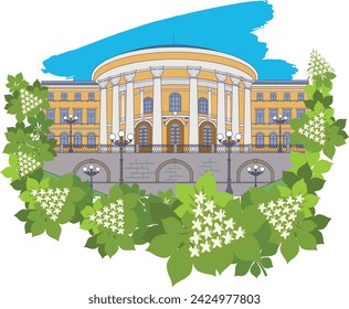 A series of architectural symbols of Kyiv. Vector drawing of the October Palace in Kyiv and blooming chestnut trees in spring.  