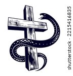 Serpent on a Cross vintage tattoo, snake wraps around Christian cross, God and Devil allegory, the struggle between good and evil, symbolic vector illustration logo or emblem.