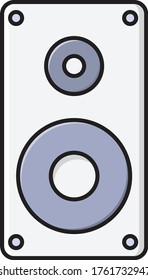 server setting vector flat color icon 