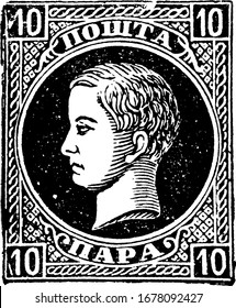 Servia Stamp (10 paras) from 1869, a small adhesive piece of paper stuck to something to show an amount of money paid, mainly a postage stamp, vintage line drawing or engraving illustration.