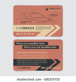 Service car business card template. Create your own business cards. Vector illustration.