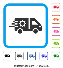 Service Car icon. Flat gray iconic symbol inside a light blue rounded rectangle. Black, gray, green, blue, red, orange color variants of Service Car vector.