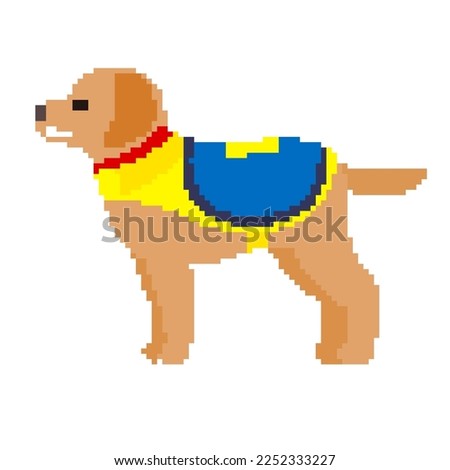 Service dog.Vector illustration that is easy to edit.