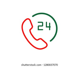 Service icon. - Vector 
