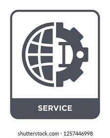 service icon vector on white background, service trendy filled icons from Marketing collection, service simple element illustration