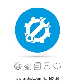 Service icon. Wrench key with cogwheel gear sign. Copy files, chat speech bubble and chart web icons. Vector