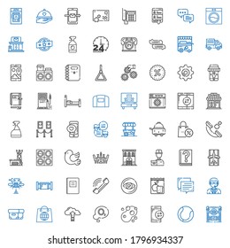 service icons set. Collection of service with subway entrance, tennis, smartphone, sponge, ozone, cloud computing, shopping, box, doorman. Editable and scalable service icons.