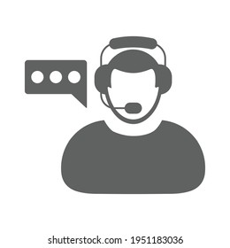 Operador de servicio, centro de llamadas, icono de asistencia al cliente. Vector gris.