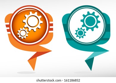 Service pointer set. Gear icon