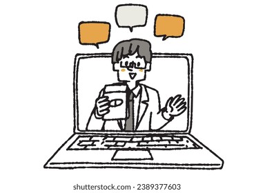 Service for prescribing drugs over the Internet Comical hand-drawn figure Vector, color on line drawing