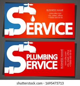 Service repair plumbing and piping systems business card concept