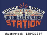 Service station vintage sign board - Vector artwork for boy t shirt - Custom colors - distressed effect in separate layer