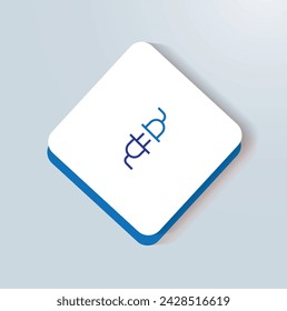 services network typically refers to a interconnected set of services or service-oriented architecture (SOA) that work together to provide various functionalities and capabilities to users or clients