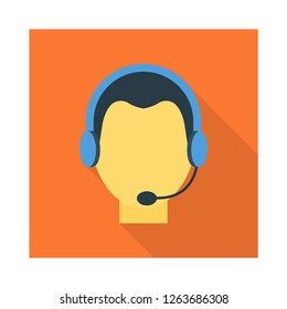 services  support  avatar  