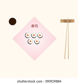 serving of sushi on a light background,written word sushi in Japanese