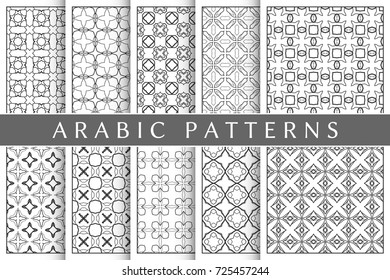 Set of 10 black and white geometric patterns in arabian style. Stylish graphic monochrome linear backgrounds collection, line art. Tribal ethnic arabic, indian ornamental decoration, isolated elements