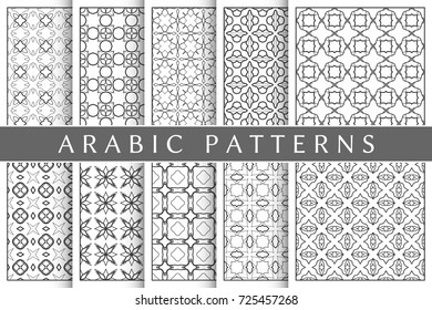 Set of 10 black and white geometric patterns in arabian style. Stylish graphic monochrome linear backgrounds collection, line art. Tribal ethnic arabic, indian ornamental decoration, isolated elements