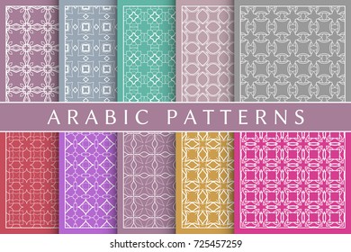 Set of 10 colorful geometric patterns in arabian style. Stylish graphic monochrome colors linear backgrounds collection, line art. Tribal ethnic arabic, indian ornamental decoration, isolated elements