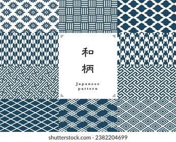 Set of 10 Japanese patterns
translation:Japanese pattern