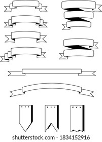 Conjunto de 11 cintas aisladas diferentes, que se pueden usar como banners