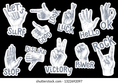 Set of 11 hand drawn gestures with lettering. Vector illustration