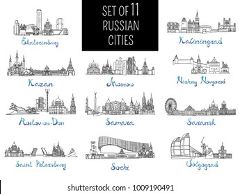 Set of 11 russian cities - Moscow, Saint Petersburg, Kazan, Volgograd and other. Vector Illustration. Russian architecture. Black pen sketches and silhouettes of famous buildings located in the cities