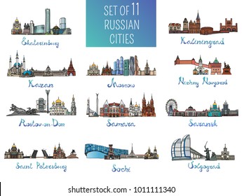 Set of 11 russian cities - Moscow, Saint Petersburg, Kazan, Volgograd and other. Vector Illustration. Russian architecture. Color silhouettes of famous buildings located in the cities