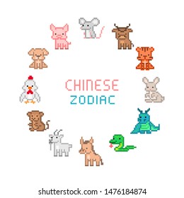 Set of 12 Chinese new year zodiac symbols: dog, pig, rat, ox, tiger, rabbit, dragon, snake, horse, goat, monkey, rooster in a circle, 8 bit pixel art character icons isolated on white background.