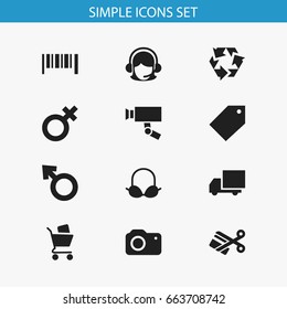 Set Of 12 Editable Business Icons. Includes Symbols Such As Guard Camera, Reuse, Delivery And More. Can Be Used For Web, Mobile, UI And Infographic Design.