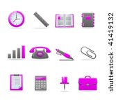 Set of 12 glossy web icons Part 2 (see other in my portfolio)