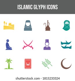 Set of 12 Islamic Unique Vector Icons 	