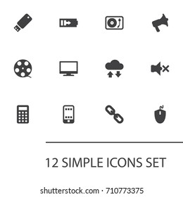 Set Of 12 Media Icons Set.Collection Of Turntable, Sound Off, Controller And Other Elements.