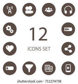 Set Of 12 Multimedia Icons Set.Collection Of Recording, Publish, Like And Other Elements.