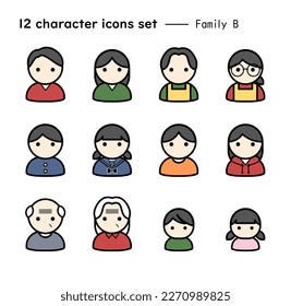 Set of 12 people icons, family B, color