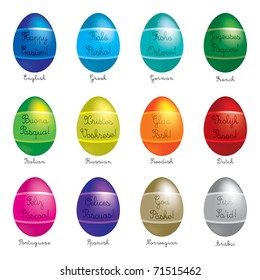 A set of 12 vector Easter Eggs with "happy Easter" in different languages.