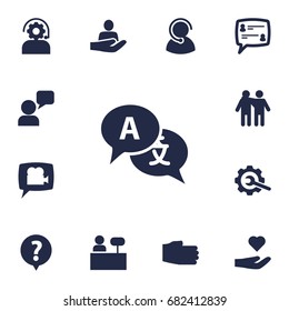 Set Of 13 Support Icons Set.Collection Of Support, Friendship, Speaker And Other Elements.
